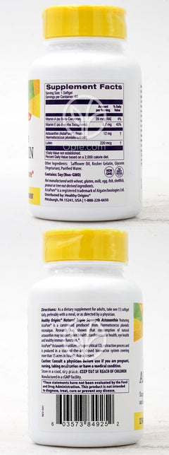 ヘルシーオリジンズ_ナチュラル トリプルストレングス アスタキサンチン 12mg、60ソフトジェル