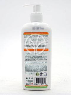 알레바내추럴스_데일리 수딩 모이스처라이저 240ml