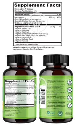 내추렐로_마그네슘 글리시네이트 킬레이트 200mg, 120 베지캡슐
