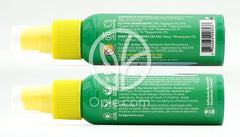 뱃져_안티 버그 쉐이크&스프레이 플랜트 파워 모기 퇴치제, 79.8ml