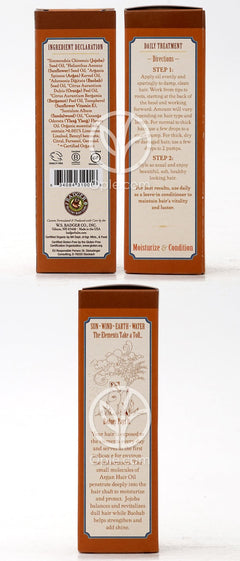 バジャー_アルガン ボタニカル ヘアオイル ドライダメージヘア用 ホホバ＆バオバブ、59.1ml