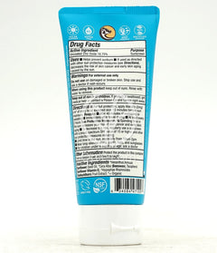 バジャー_アクティブミネラルサンスクリーンクリーム（クリア亜鉛配合、SPF30、無香料）、87ml