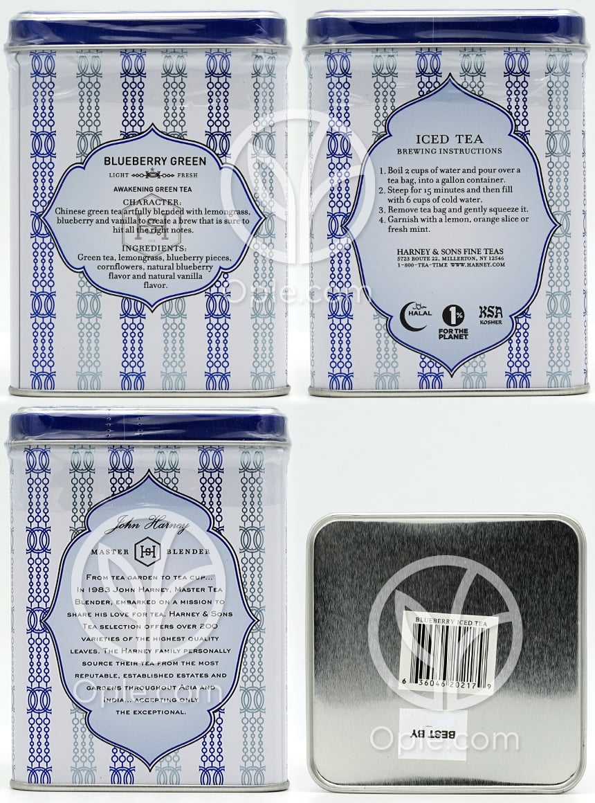 Blueberry Green Iced Tea 6 2-Quart Tea Bags,  3 oz — 후면