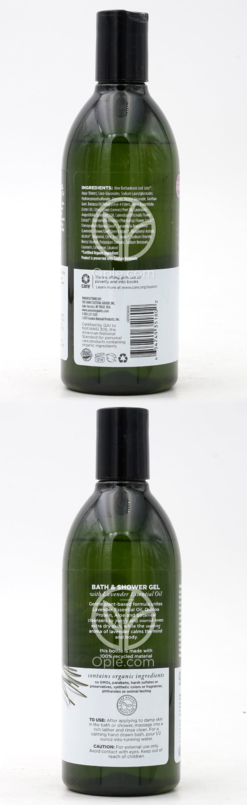 アバロンオーガニクス_ナーシングラベンダーバス&シャワージェル、355ml — 후면