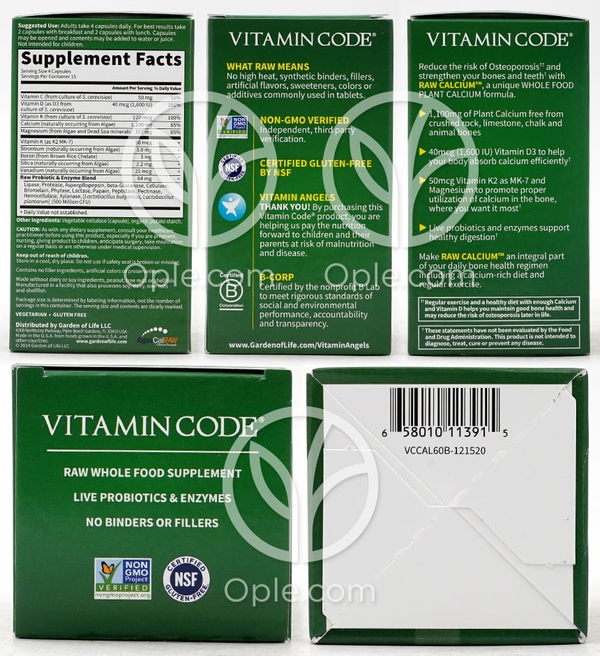 Vitamin Code RAW Calcium、ベジタリアンカプセル60錠 — 후면