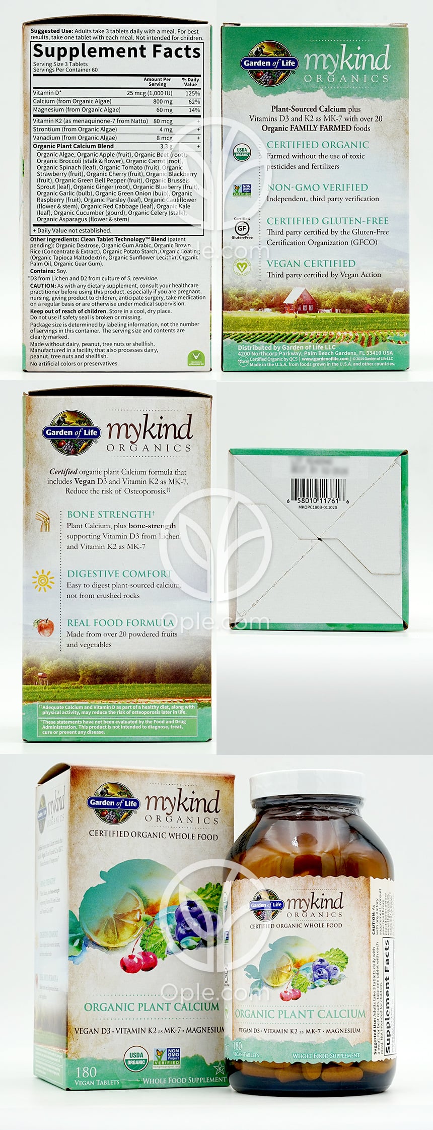 Garden of Life Mykind Organics オーガニックプラントカルシウム、180ベジタブルレット — 후면