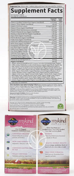 Mykind Organics ウィメンズマルチ、ビーガンタブレット120粒