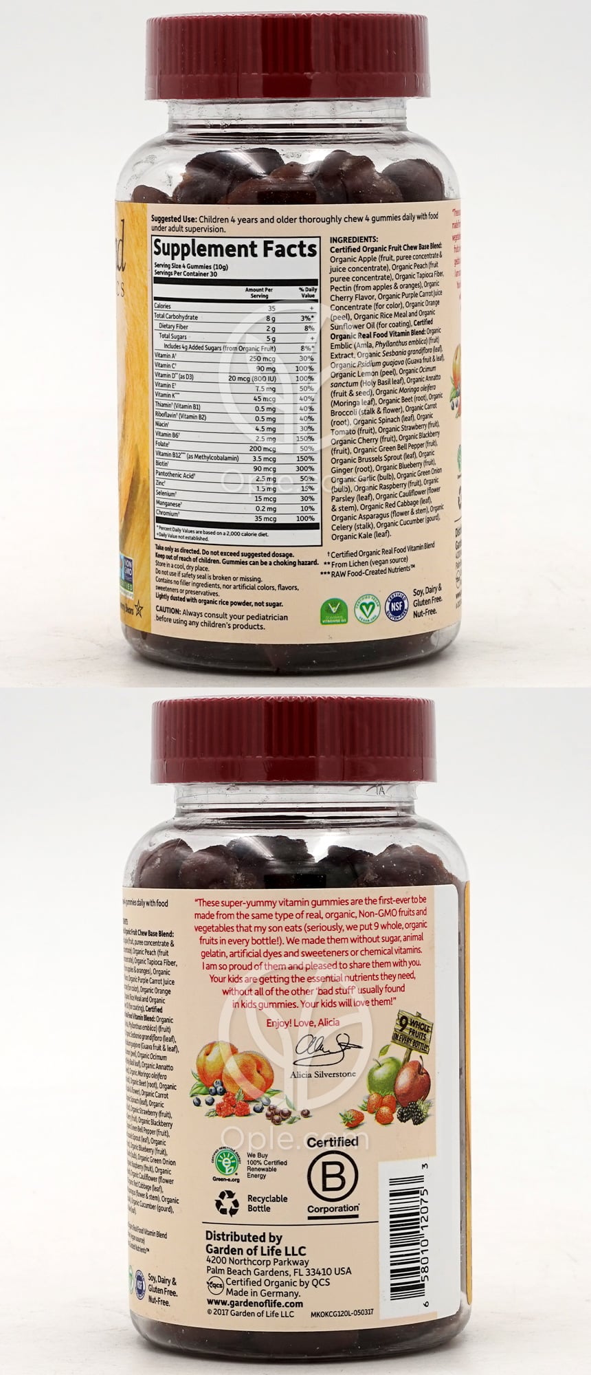 Garden of Life mykind Organics キッズマルチグミ オーガニックチェリー, 120グミ — 후면