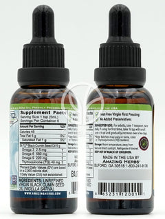 アメイジングハーブ_プレミアムブラックシード100%ピュアコールドプレスブラッククミンシードオイル、30ml