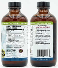 アメイジングハーブ_プレミアムブラックシード100%ピュアコールドプレスブラッククミンシードオイル, 240ml
