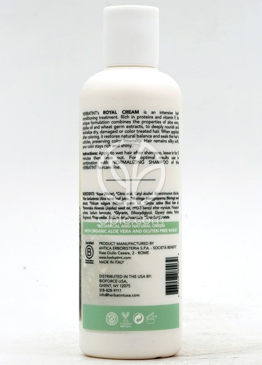 허바틴트_로얄 크림 리제너레이팅 컨디셔너, 260ml — 후면