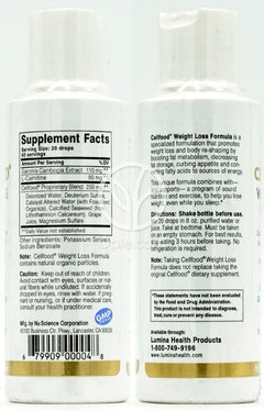 누사이언스코퍼레이션_셀푸드 웨이트 로스 포뮬러, 118ml