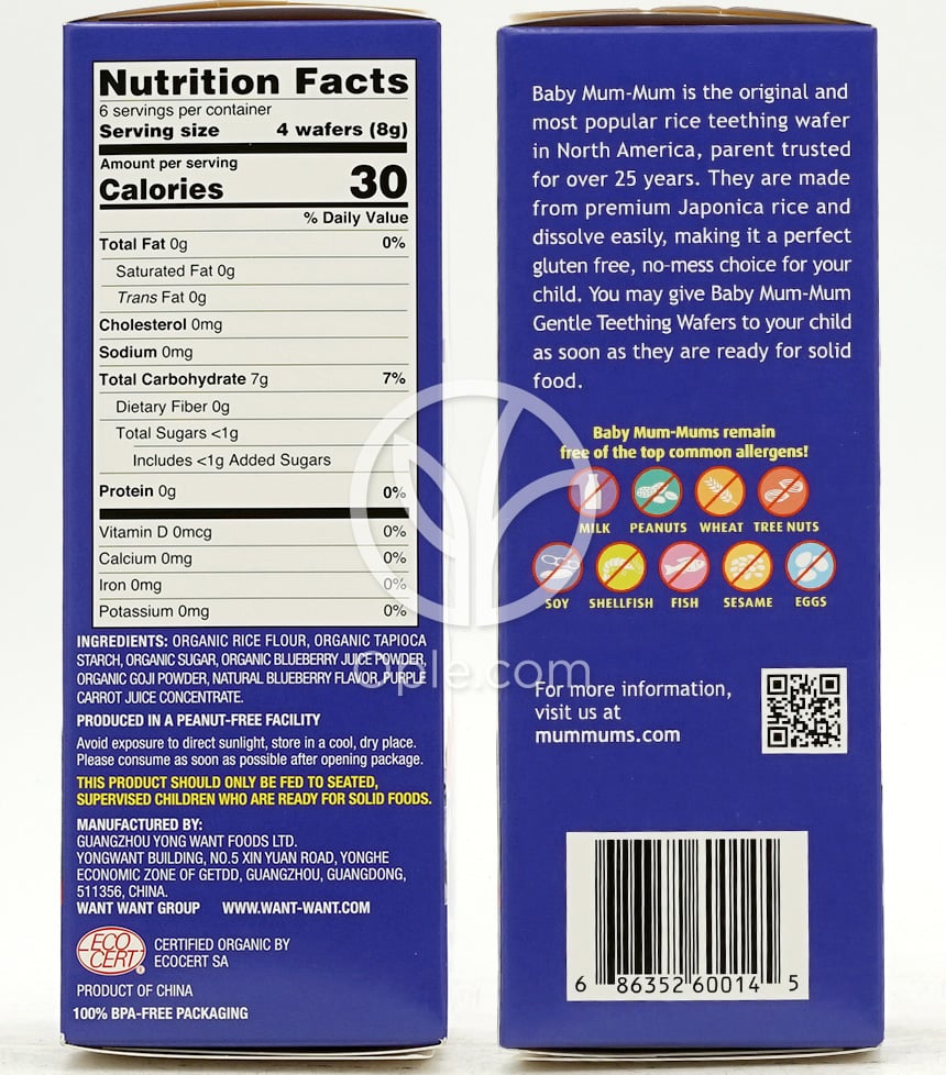 Baby Mum-Mum Gentle Teething Wafers Blueberry & Goji Berry for Sitting Baby,  24 Wafers — 후면