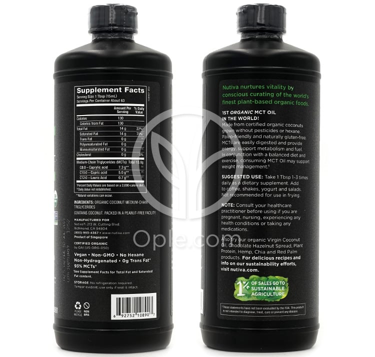 누티바_오가닉 MCT 오일 코코넛 추출, 무향 946ml — 후면