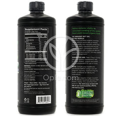 누티바_오가닉 MCT 오일 코코넛 추출, 무향 946ml