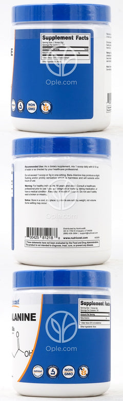 뉴트리코스트_베타-알라닌 파우더 무맛 3000mg, 300g