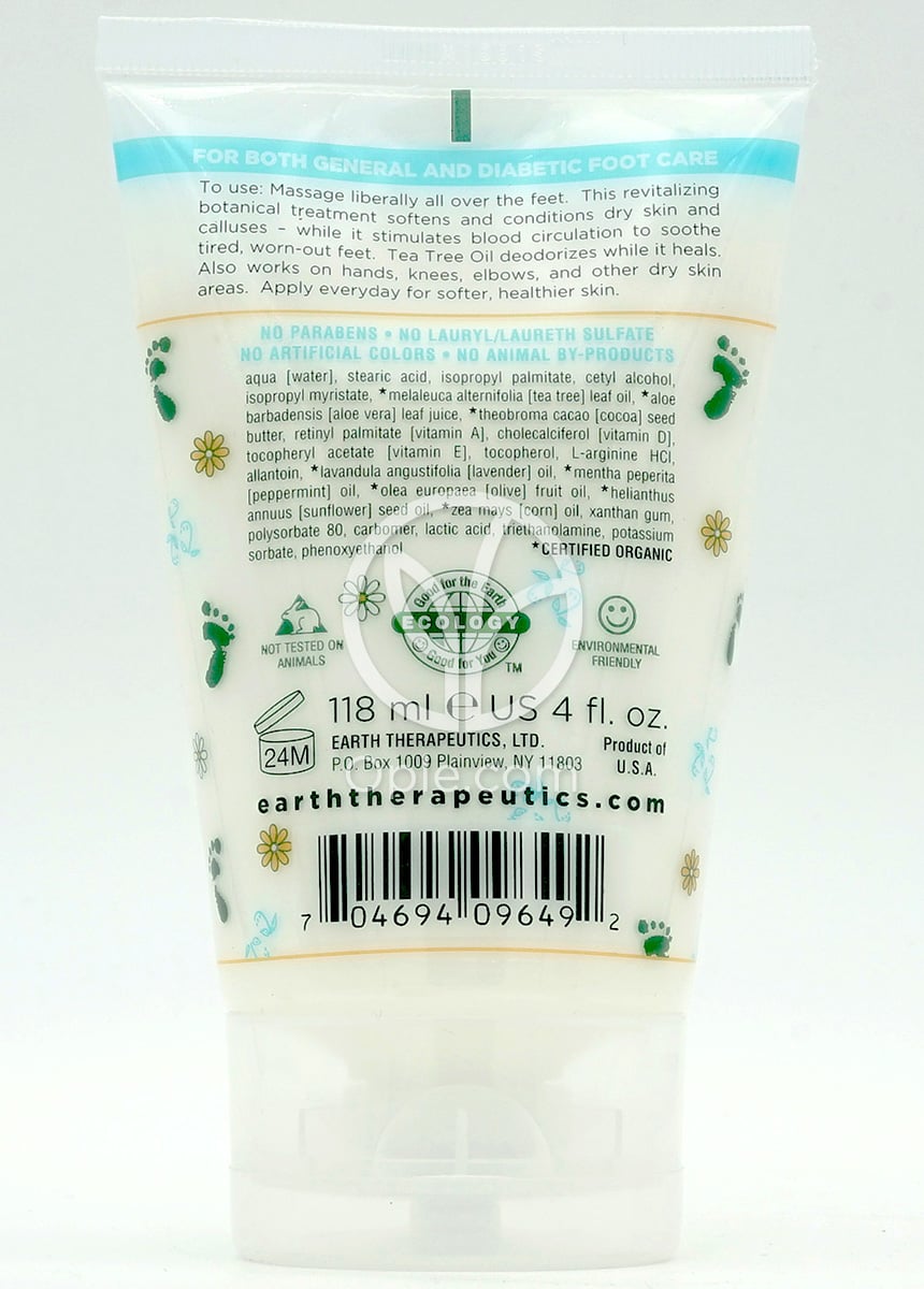 アースセラピューティクス_フットリペアセラピューティックバーム、118ml — 후면