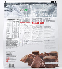 ダイマタイズ_スーパーマスゲイナー ハイプロテイン＆カーブブレンドパウダー リッチチョコレート 16食分、5.4kg