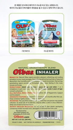 OLBAS インヘラー、パワー トゥ ブリーズ 285mg