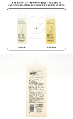 지오바니_티트리 트리플 트리트 인비고레이팅 샴푸, 250ml