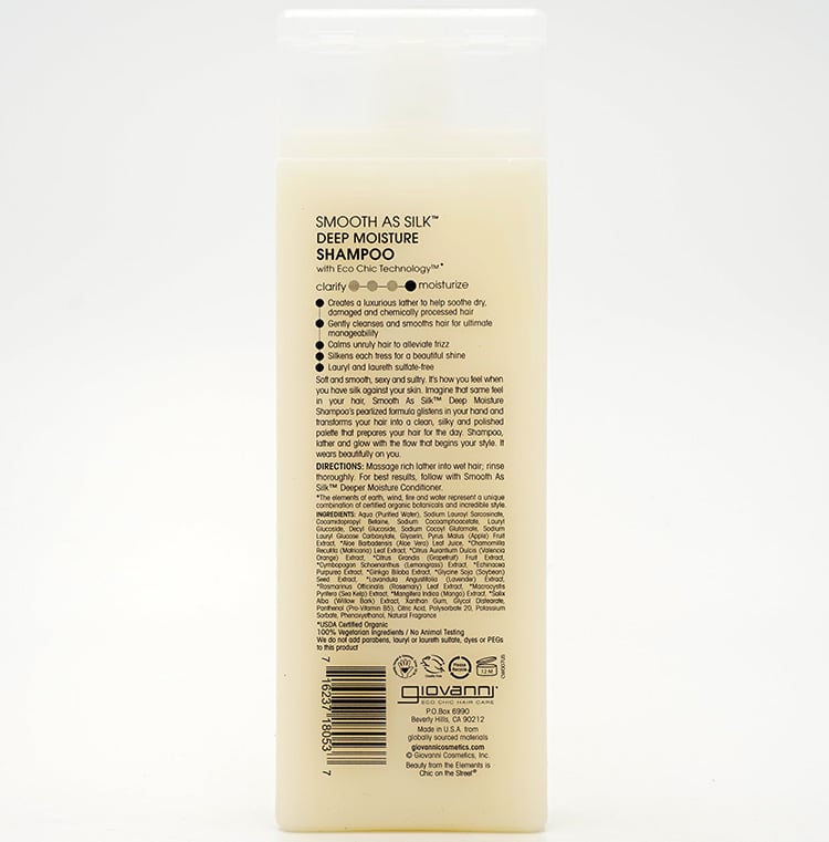 지오바니_스무스 애즈 실크 딥 모이스춰 샴푸, 250ml — 후면