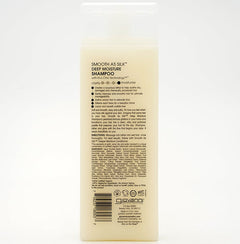 지오바니_스무스 애즈 실크 딥 모이스춰 샴푸, 250ml