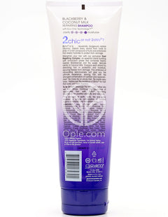ジョバンニ_2 シックブラックベリー&ココナッツミルクシャンプー、250ml