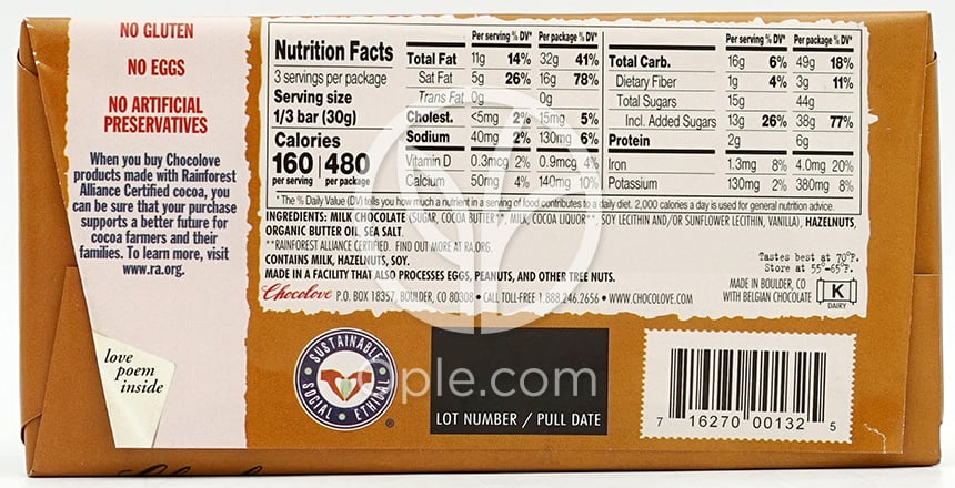 チョコラブ_ヘーゼルナッツミルクチョコレート、90g — 후면