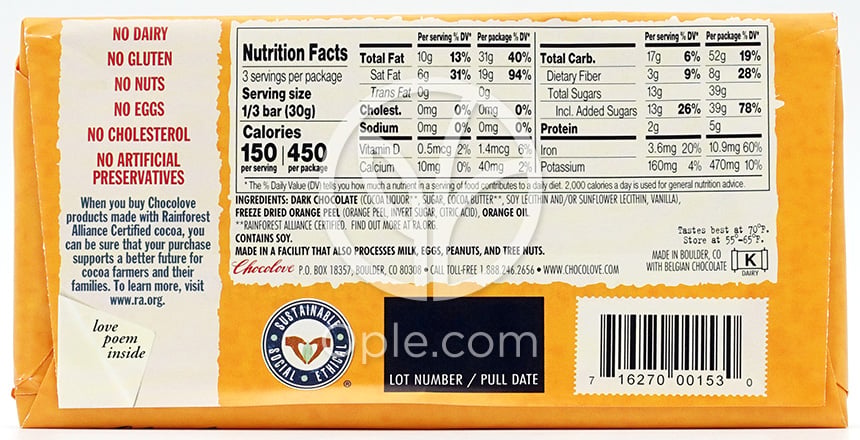 チョコラブ_オレンジピール入りダークチョコレート 90g — 후면