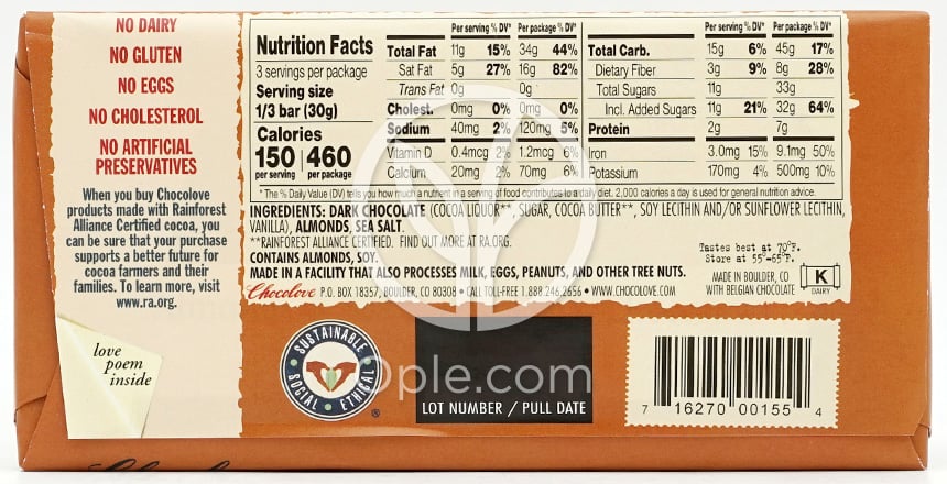 チョコラブ_アーモンド＆シーソルトダークチョコレート、90g — 후면
