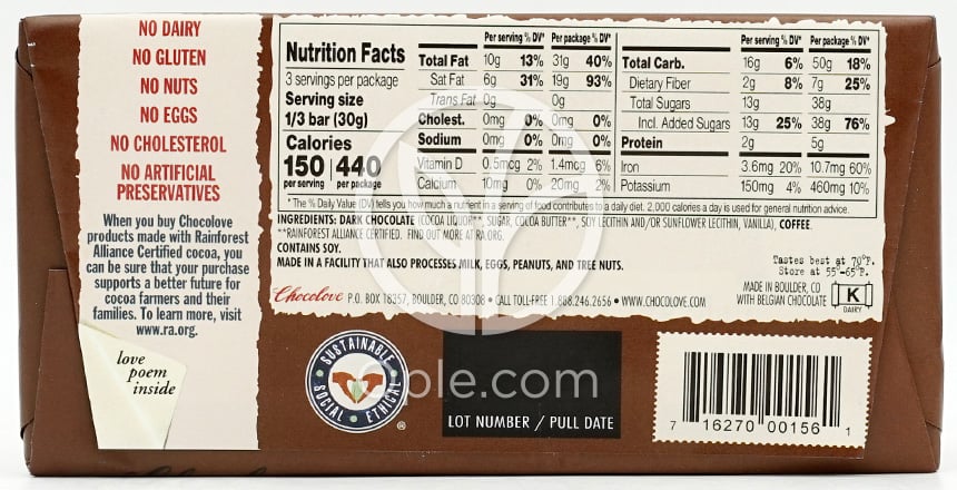 チョコラブ_コーヒー クランチ ダークチョコレート, 90g — 후면
