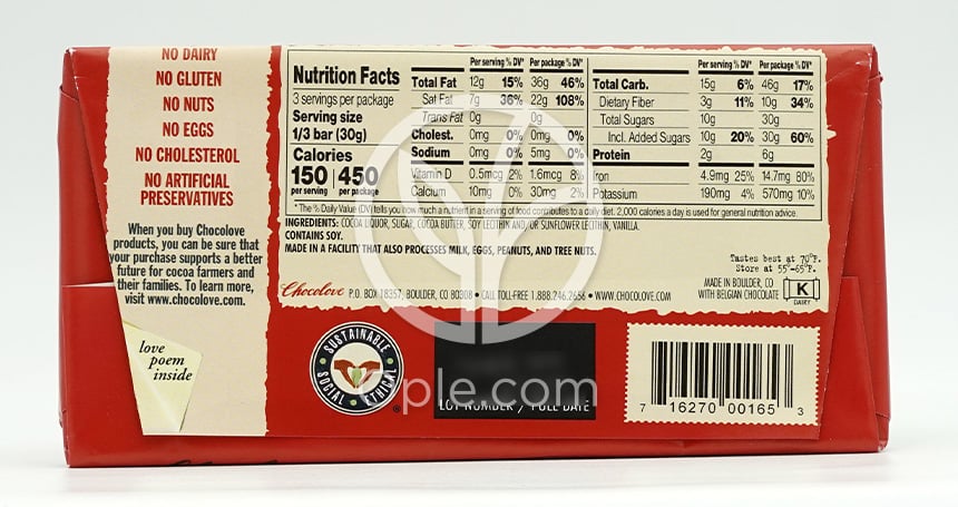 チョコラブ_リッチダークチョコレート、90g — 후면