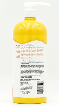 알바보타니카_베리 에몰리언트 바디 워시 아일랜드 시트러스, 946ml