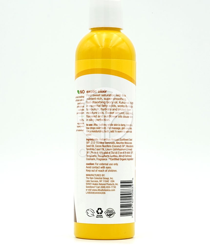 알바보타니카_하와이안 바디 오일 쿠쿠이 너트, 251ml — 후면