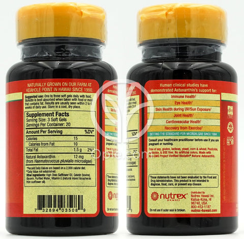 뉴트렉스하와이_바이오아스틴 하와이안 아스타잔틴 4mg, 60 소프트젤