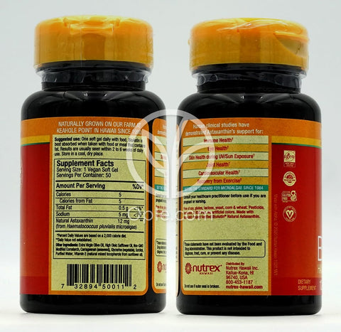 뉴트렉스하와이_바이오아스틴 하와이안 아스타잔틴 12mg, 50 소프트젤