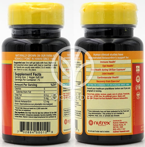 뉴트렉스하와이_바이오아스틴 하와이안 아스타잔틴 12mg, 75 베지소프트젤