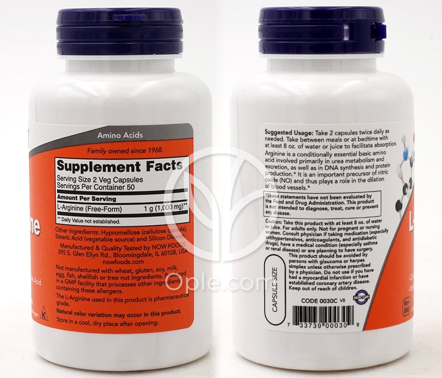 ナウフーズ_L-アルギニン 500mg、100ベジカプセル — 후면