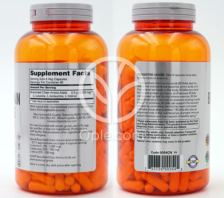 ナウフーズ_スポーツ BCAA (分岐鎖アミノ酸)、240植物性カプセル — 후면