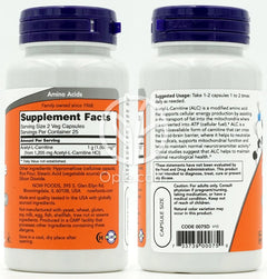 나우푸드_Acetyl-L Carnitine 500 mg, 50 Veg Capsules