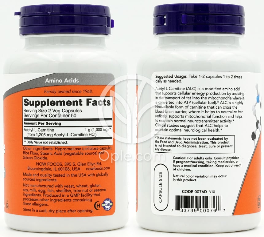 ナウフーズ_アセチル-L-カルニチン500mg、100植物性カプセル — 후면