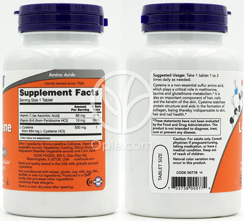 나우푸드_L-시스테인 500mg, 100타블렛