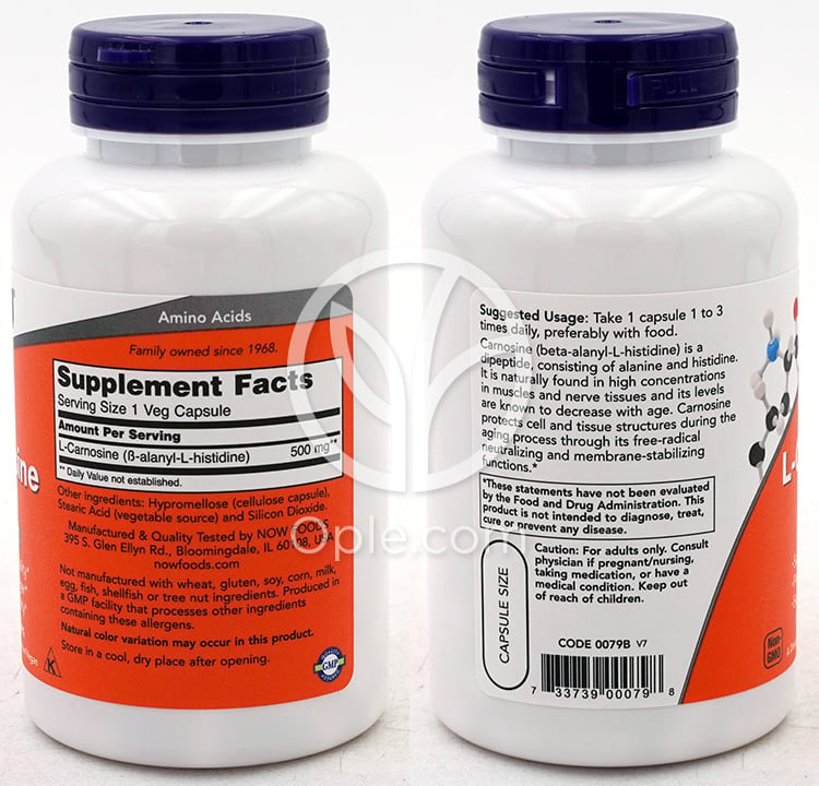 ナウフーズ_L-カルノシン 500mg、100植物性カプセル — 후면