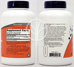ナウフーズ_アセチル-L-カルニチン 500mg、ベジカプセル200粒