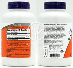 ナウフーズ_L-リジン 500 mg、250錠