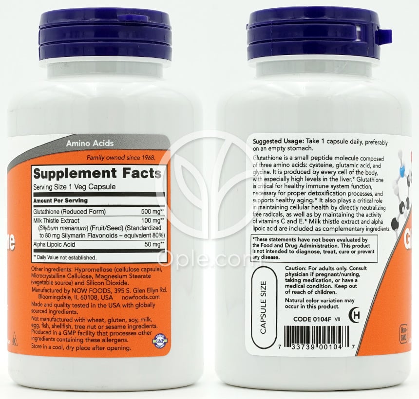 ナウフーズ_グルタチオン 500mg、60ベジカプセル — 후면