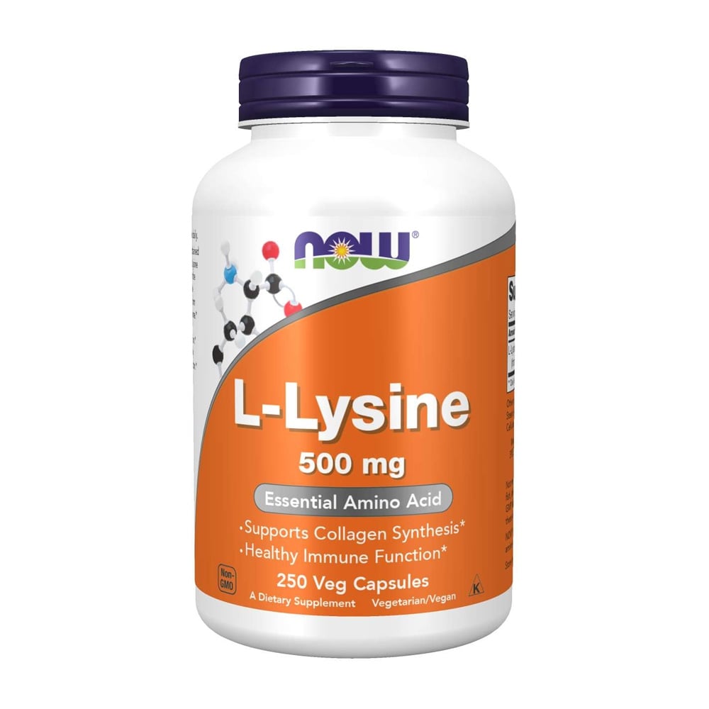 ナウフーズ_L-リジン 500mg、250ベジカプセル