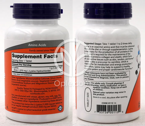 나우푸드_더블 스트렝스 L-라이신 1000mg, 100타블렛