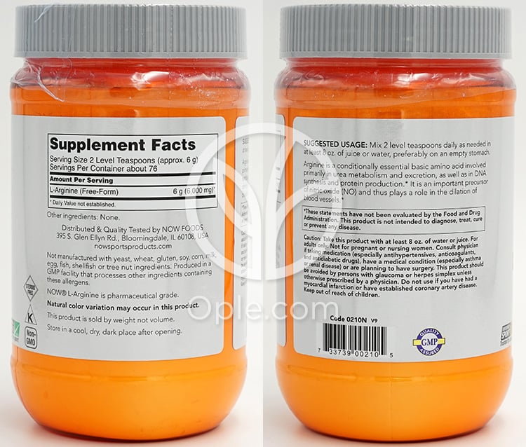 나우푸드_L-Arginine Powder  1 lb — 후면