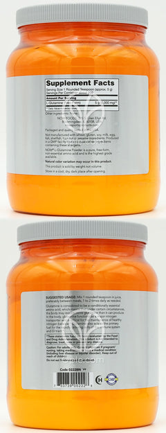 나우푸드_Sports L-Glutamine Powder,  2.2 lb